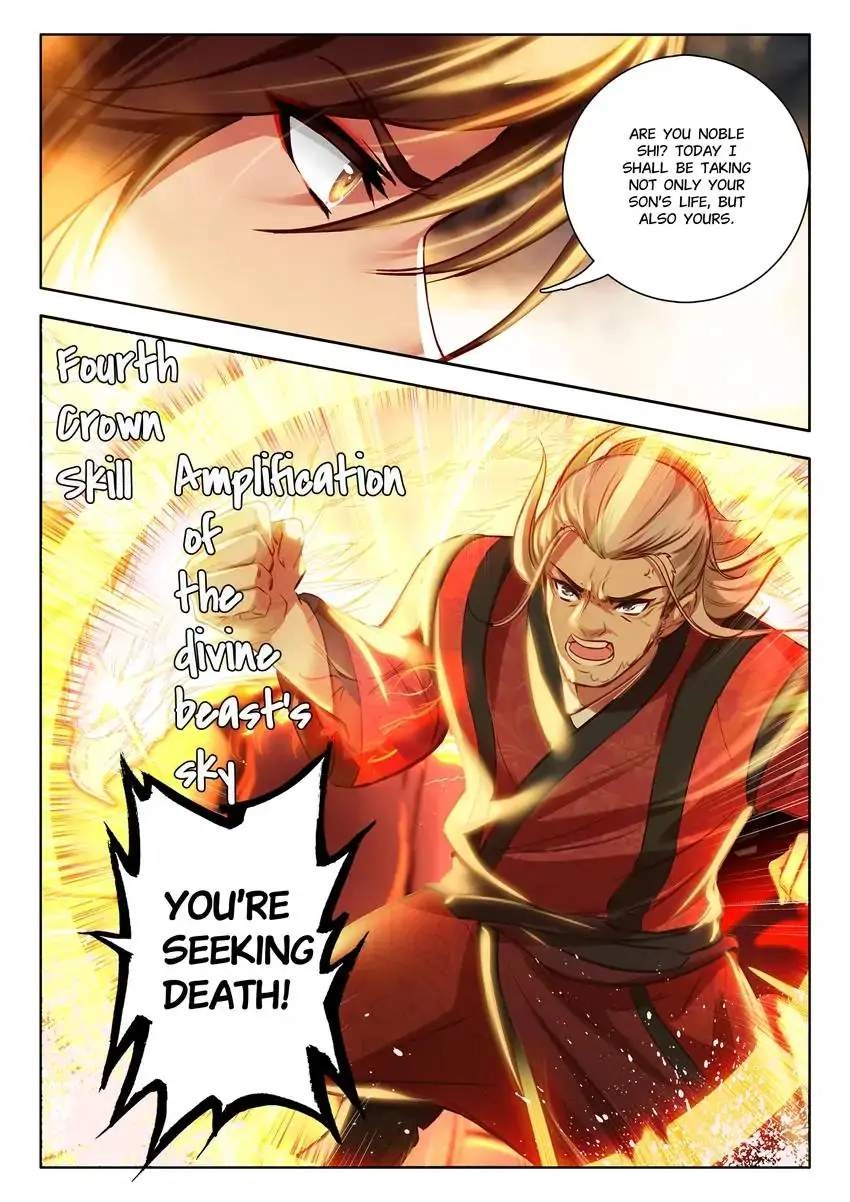 God Of Wine Chapter 58 15